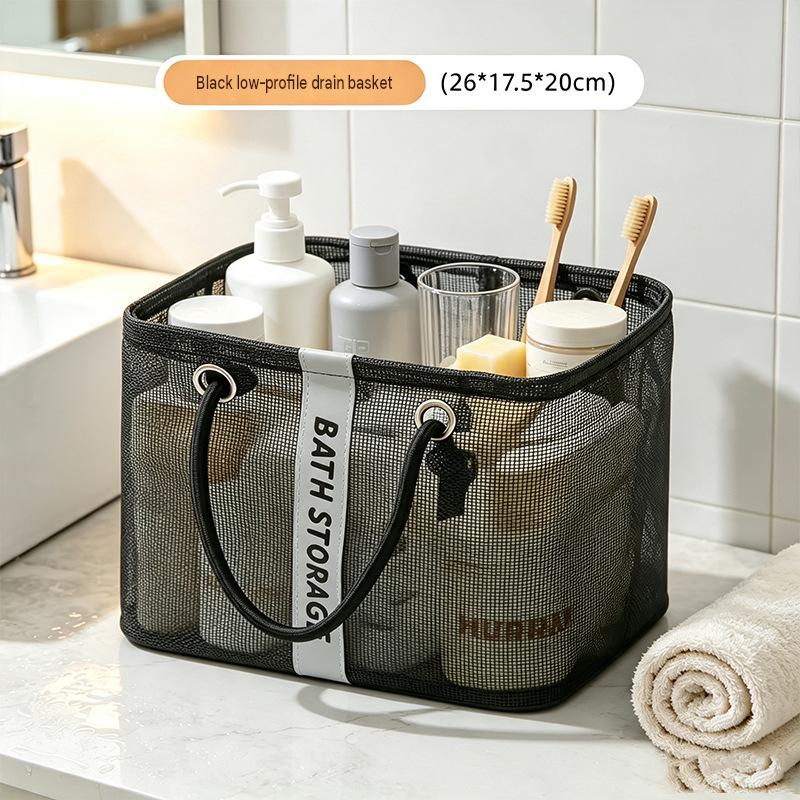 Black Draining Basket - Short (26*17*20cm)