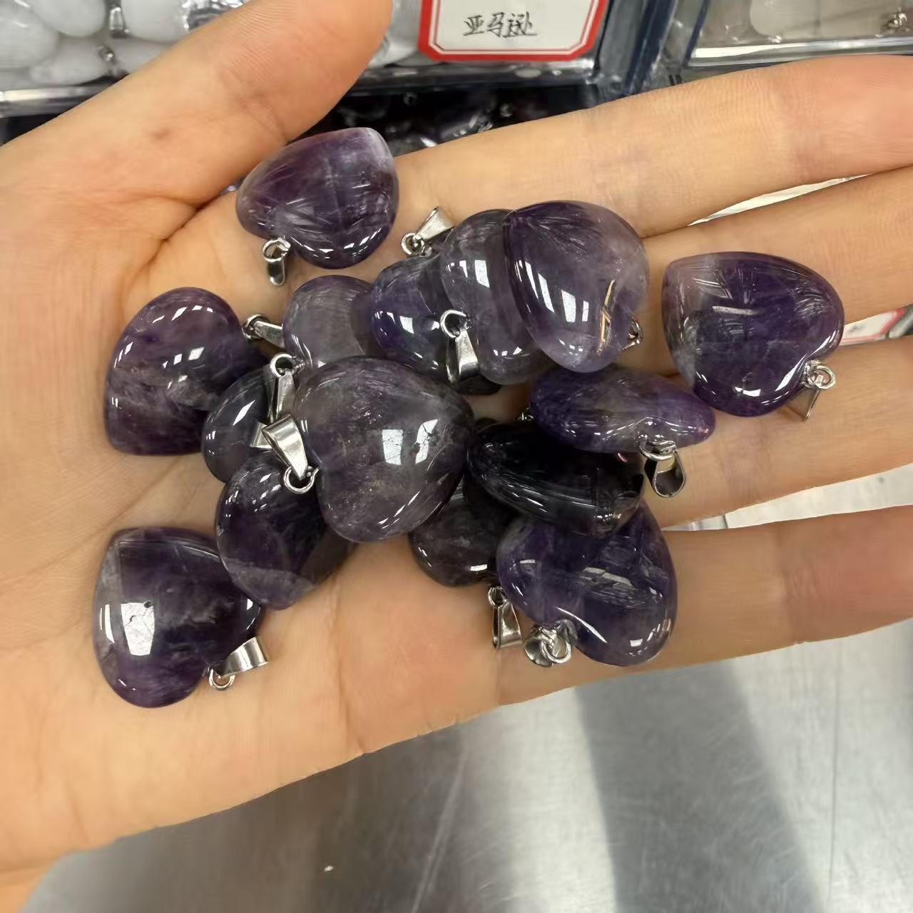 1:Amethyst