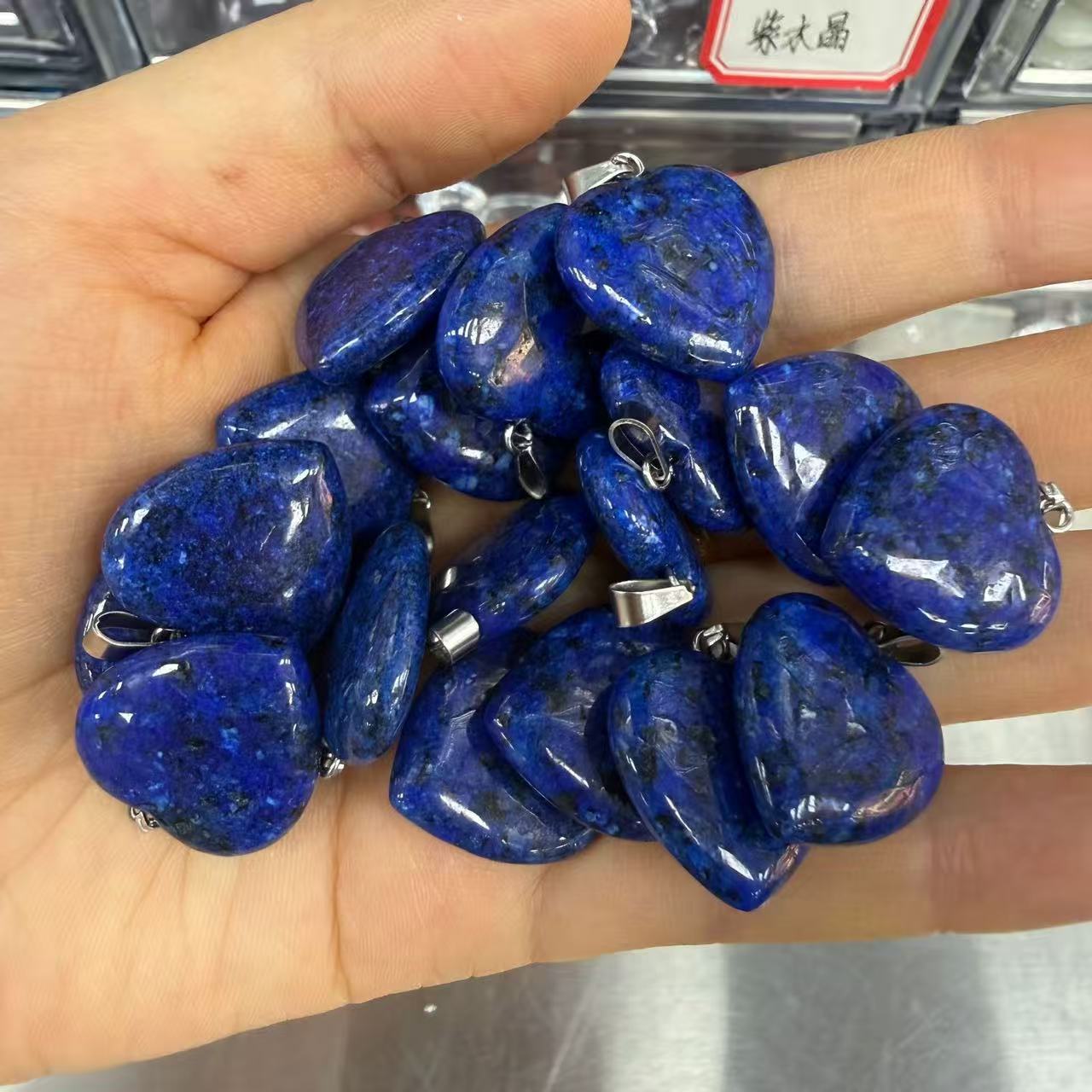 35:dyed Optimize lapis lazuli