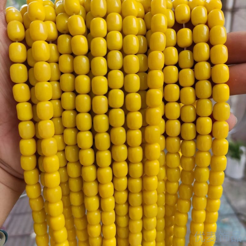 Porcelain yellow 40pcs/strand