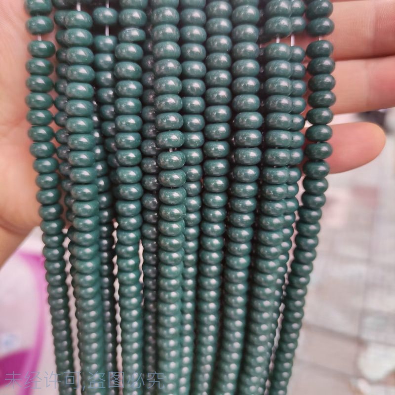 Dark green 79pcs/strand