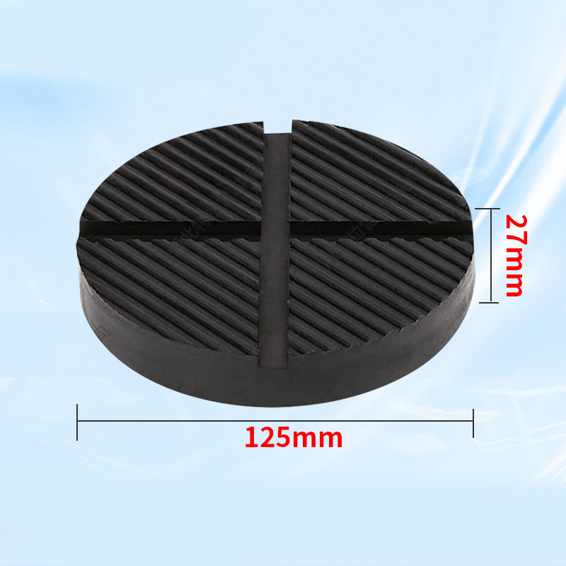 Rubber round pad block 125mm(4 pieces)