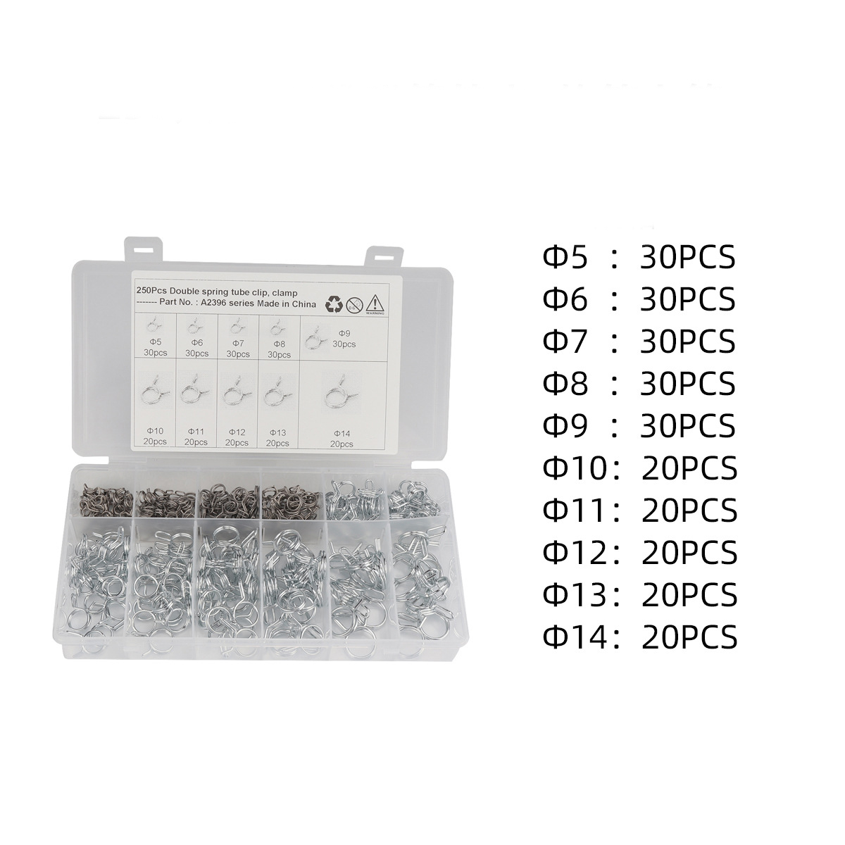 250pcs /5-14 double spring tube clips