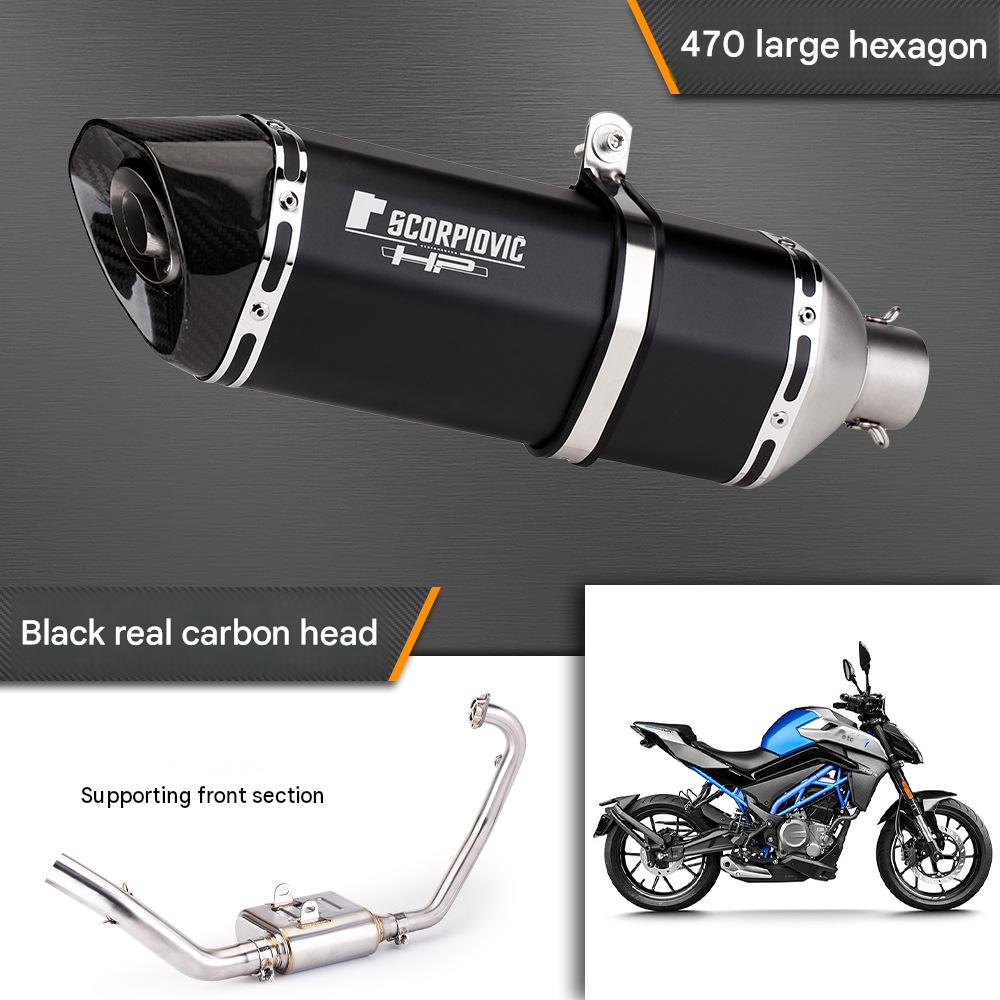 470 large hexagonal black real carbon head   front section