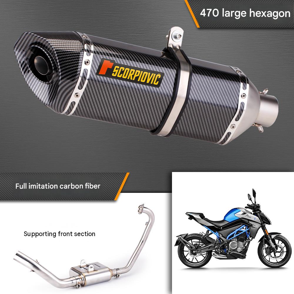 470 large hexagon full imitation carbon fiber   front section