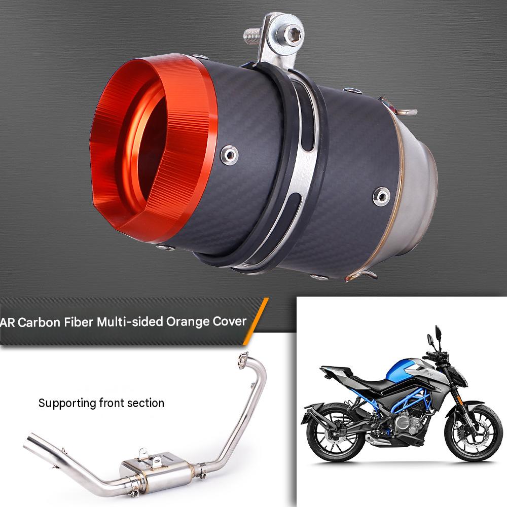 AR carbon fiber multilateral orange cover   front section