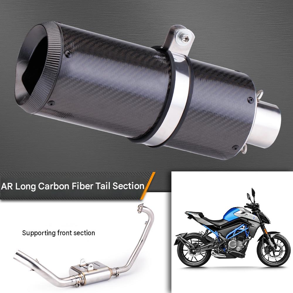 AR carbon fiber long   front section