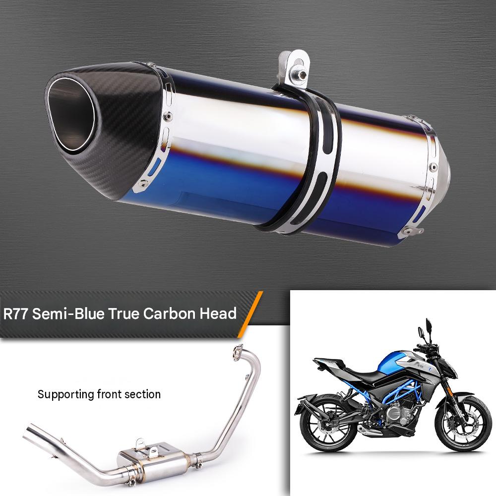 R77 semi-blue carbon head   front section