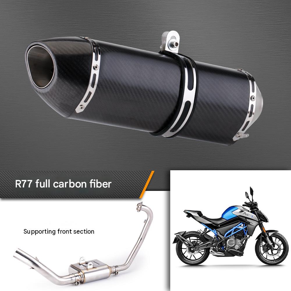 R77 full carbon fiber   front section