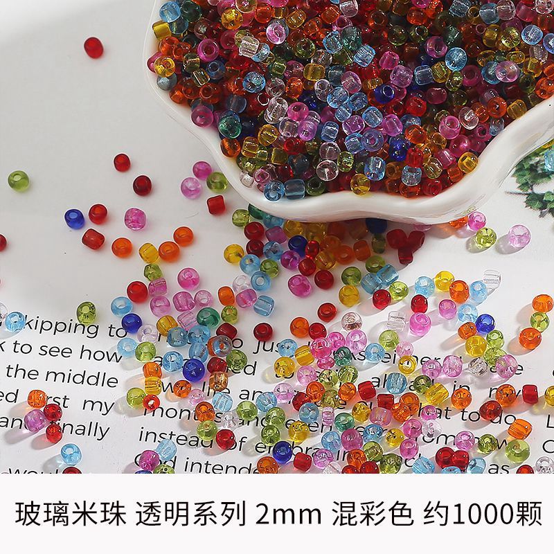 1:Random color mixing