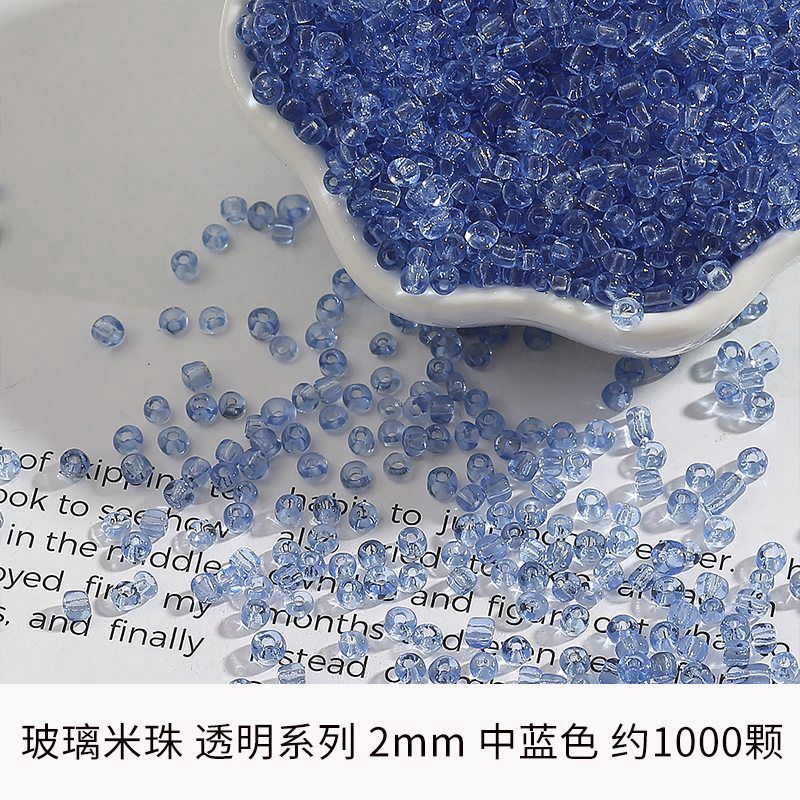 4:Medium Blue
