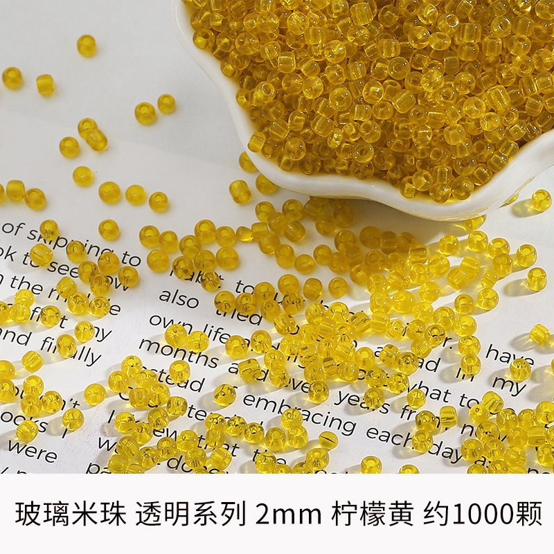 9:Lemon Yellow