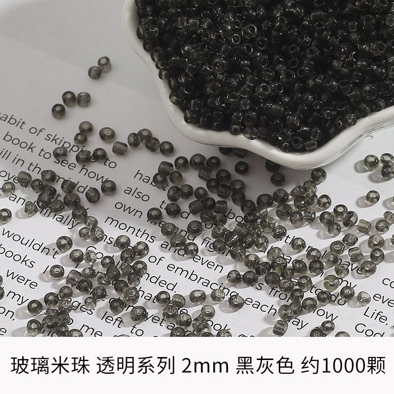 12:black gray