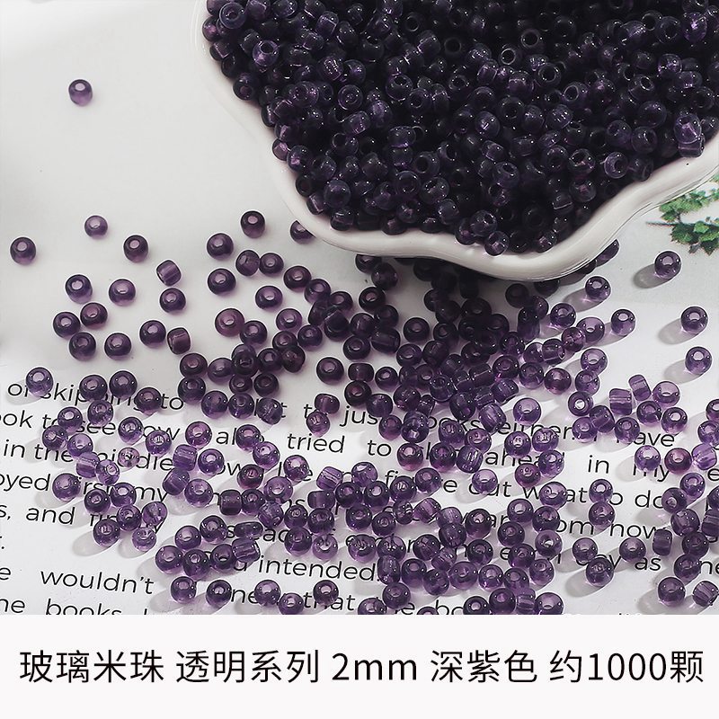 14:Dark purple
