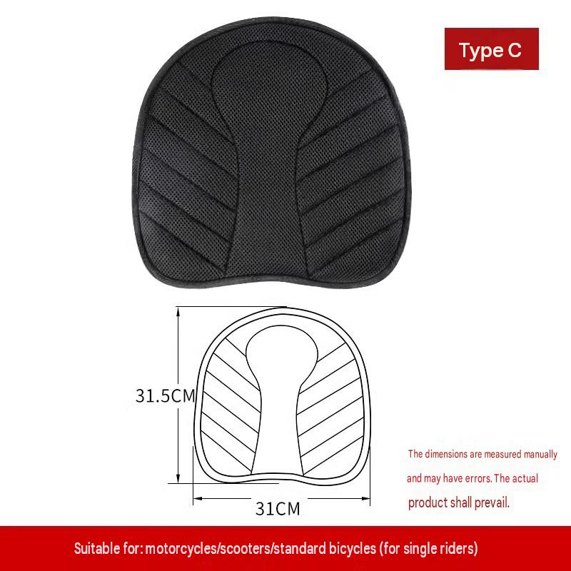 Universal seat cushion [small butterfly style]