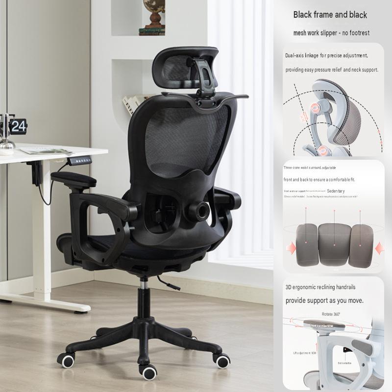 Hollow seat cushion, black frame, black mesh  3d armrests  130 reclining