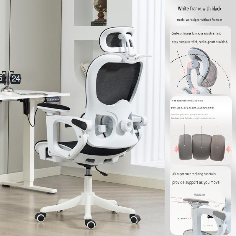 Hollow seat cushion, white frame, black mesh   3d armrests   130 reclining