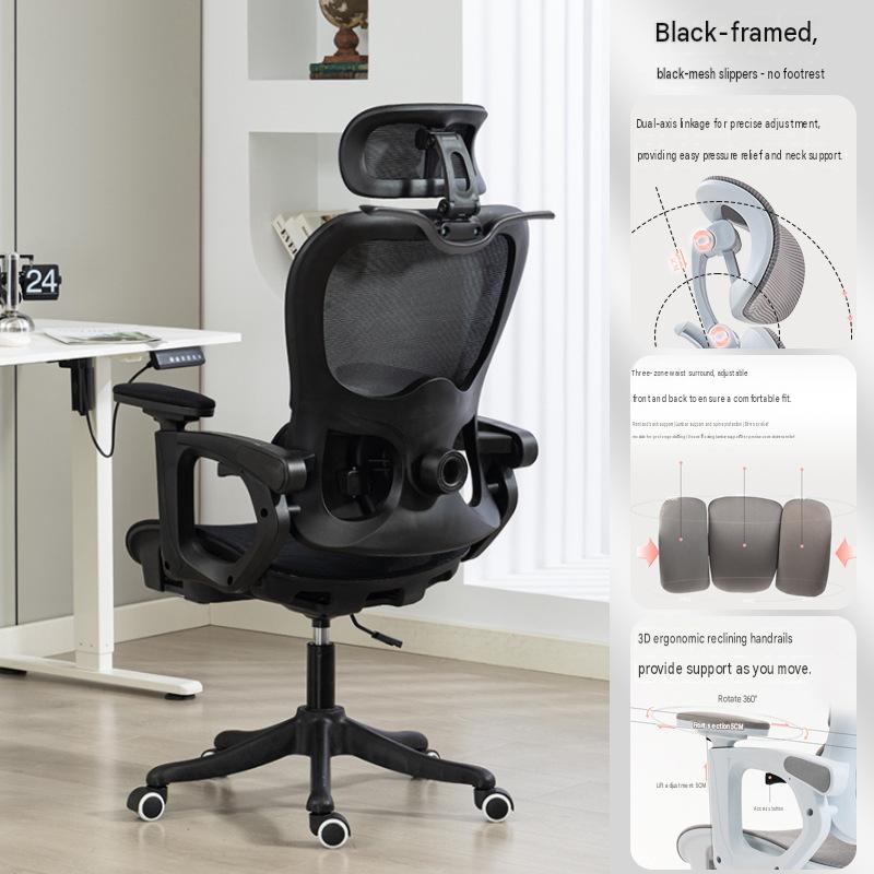 Hollow seat cushion, black frame, black mesh   3d armrests   130reclining   25 leisure
