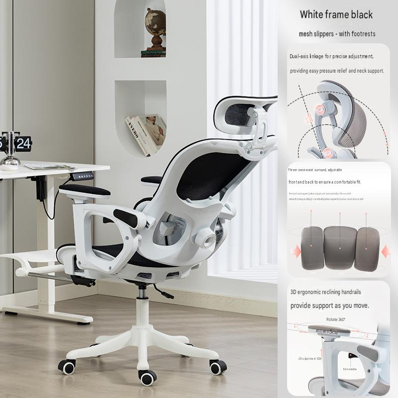 Hollow seat cushion, white frame, black mesh   3d armrests   130 reclining   25 leisure   footrest