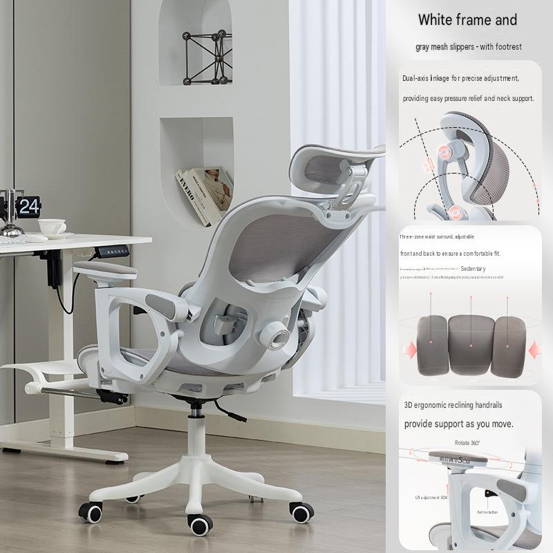 Hollow seat cushion, white frame, gray mesh   3d armrests   130reclining   25 leisure   footrest