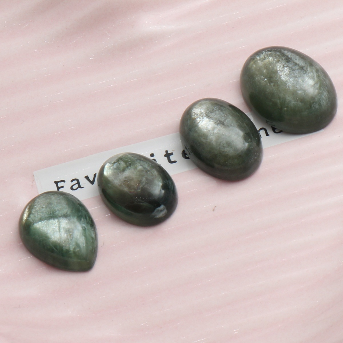 Fuchsite 12x16mm
