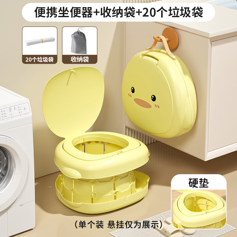 Hard cushion model plus 20 cleaning bags plus storage bags