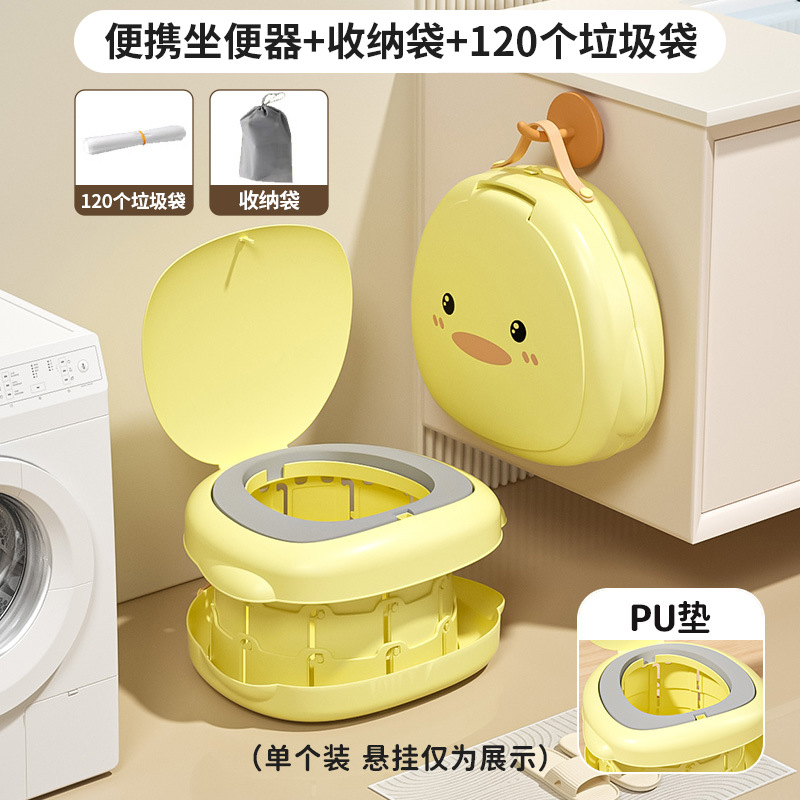Pu cushion model plus 120 cleaning bags plus storage bag