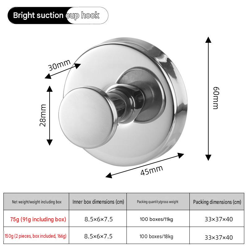 Bright color suction cup hook