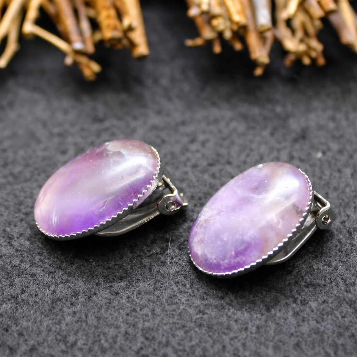 Amethyst 16x20mm