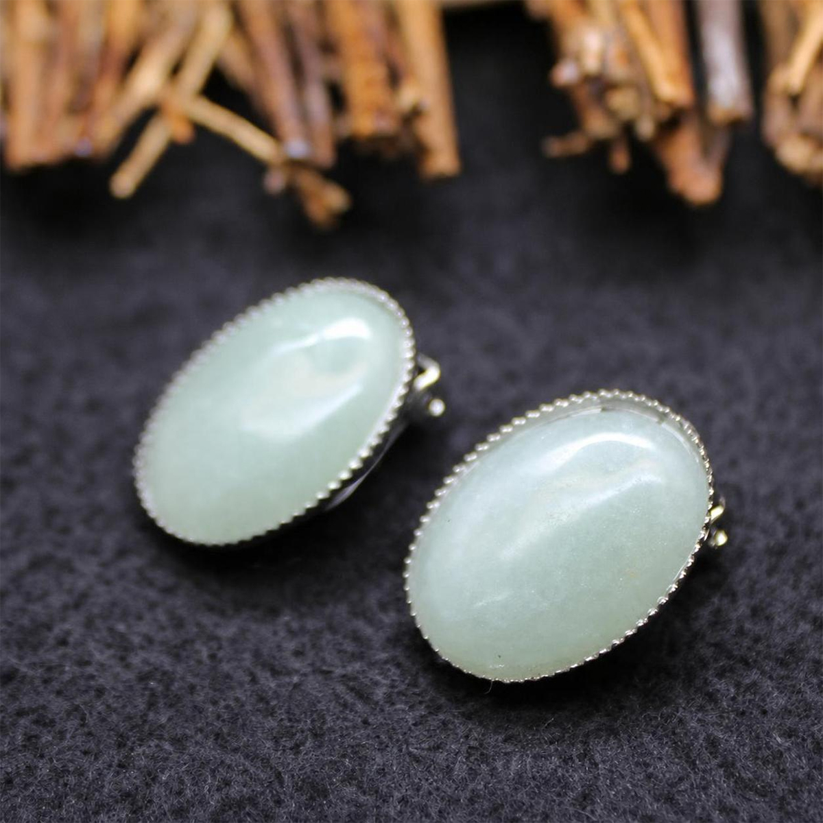 Aventurine 16x20mm