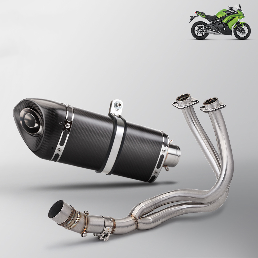 Er-6n/f split front section   m20 full carbon fiber 400mm