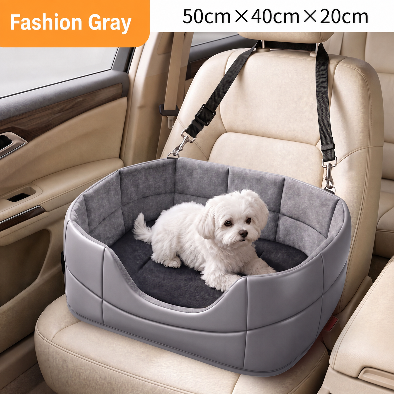 Leather pet nest for car use, fashionable gray 50*40cm, free mat   safety rope