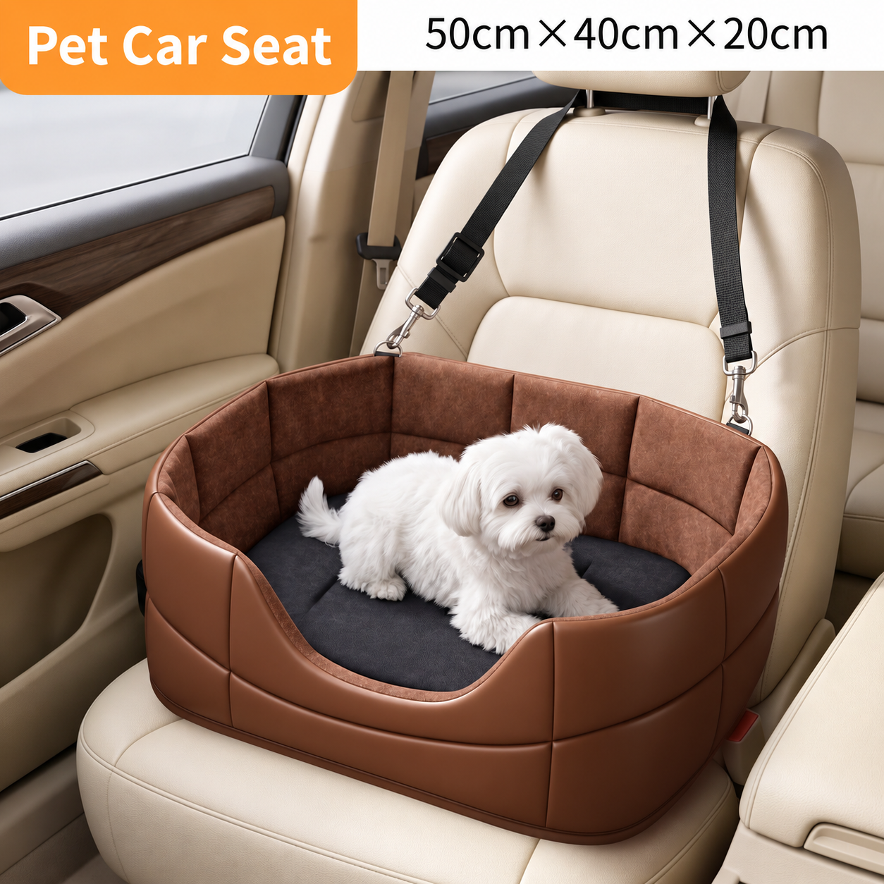 Car leather pet nest mocha brown 50*40cm free mat   safety rope