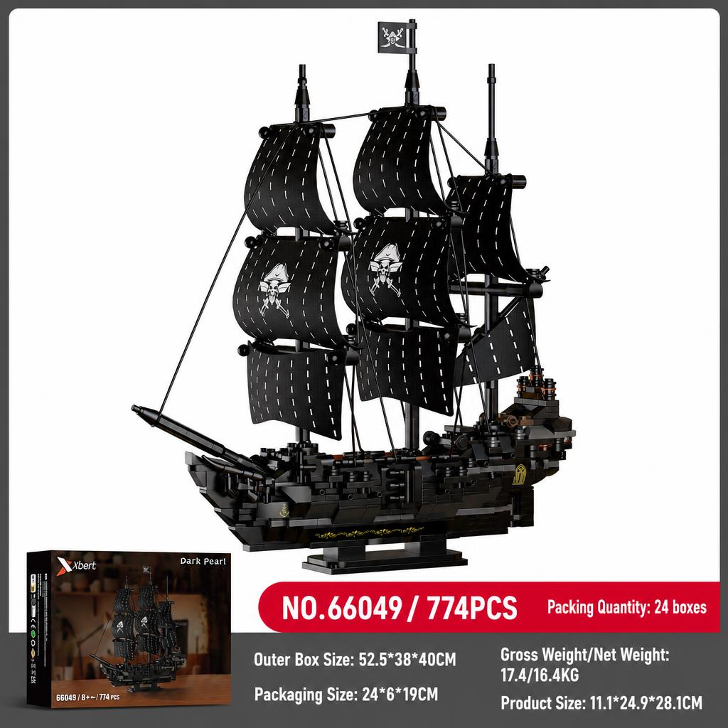 Black pearl 768 pcs