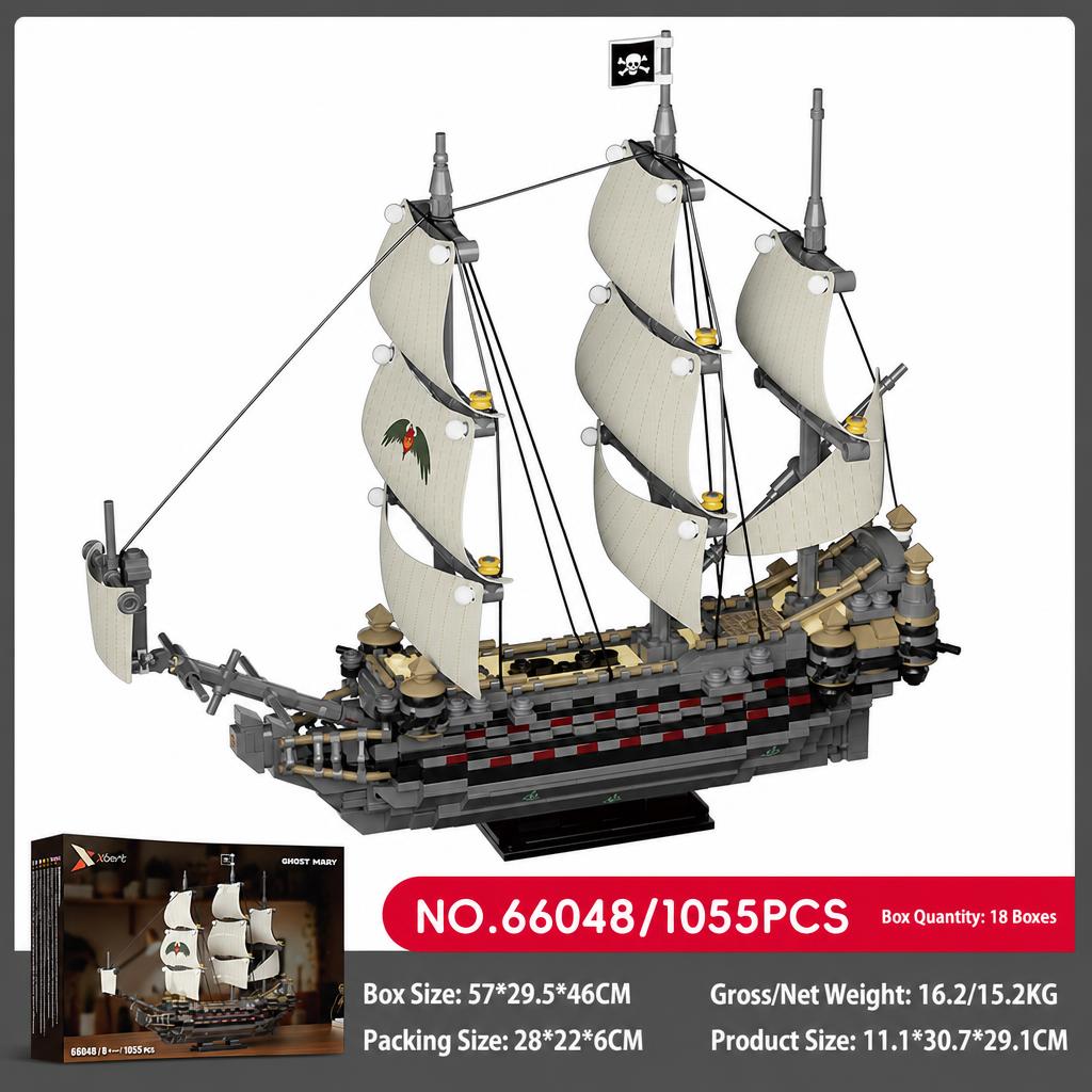 Mary 1044 pcs