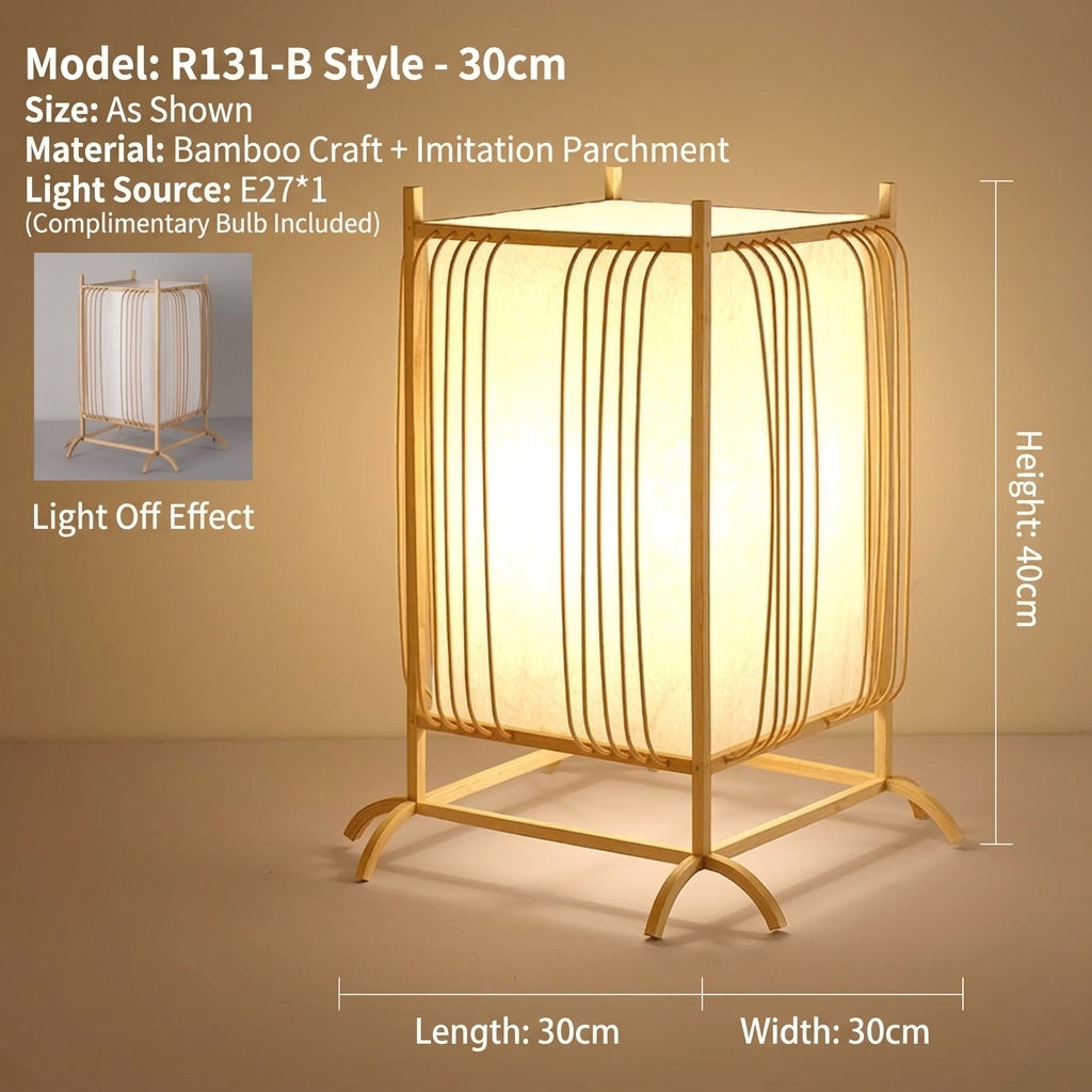 R131-B-30CM