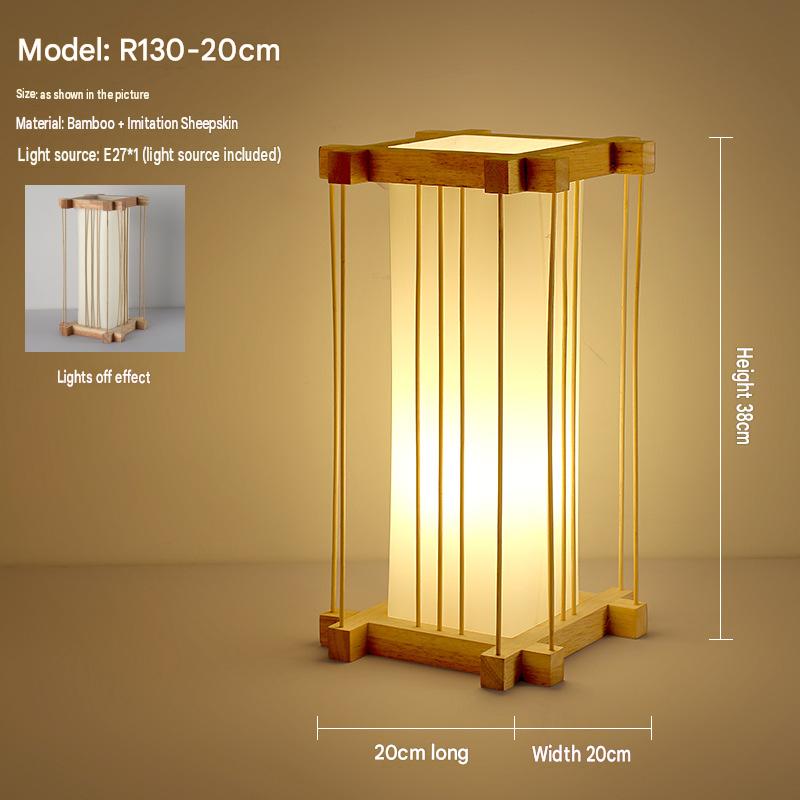 R130-20CM