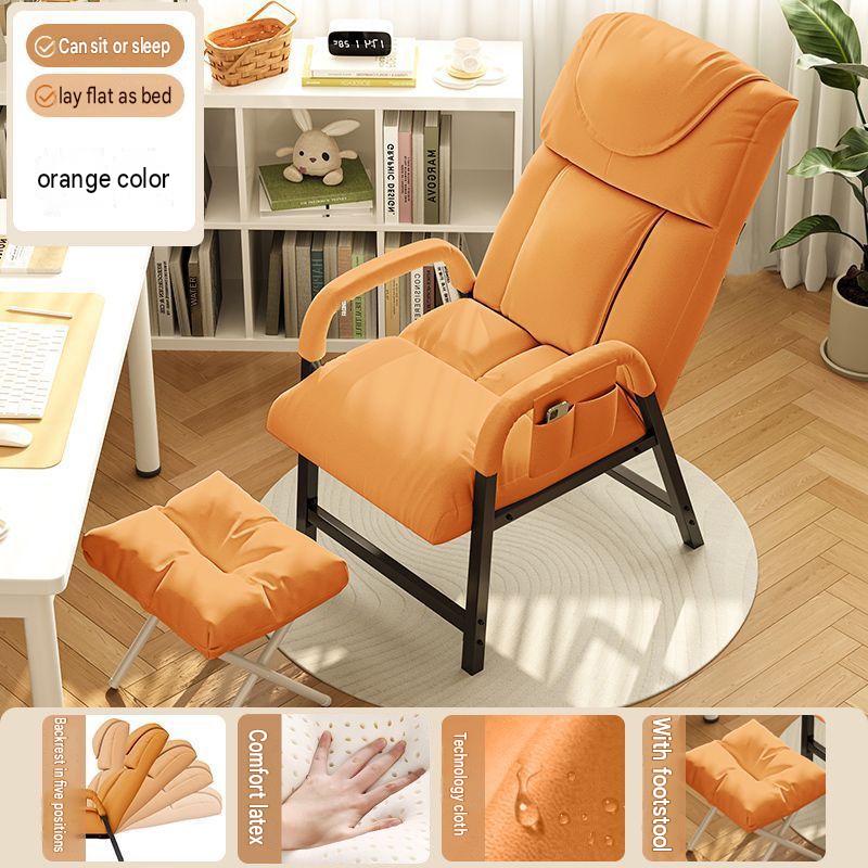 Orange   foot pedal   side pocket [comfortable latex]