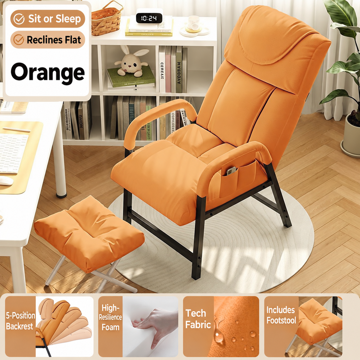 Orange   foot pedal   side pocket [high rebound sponge]