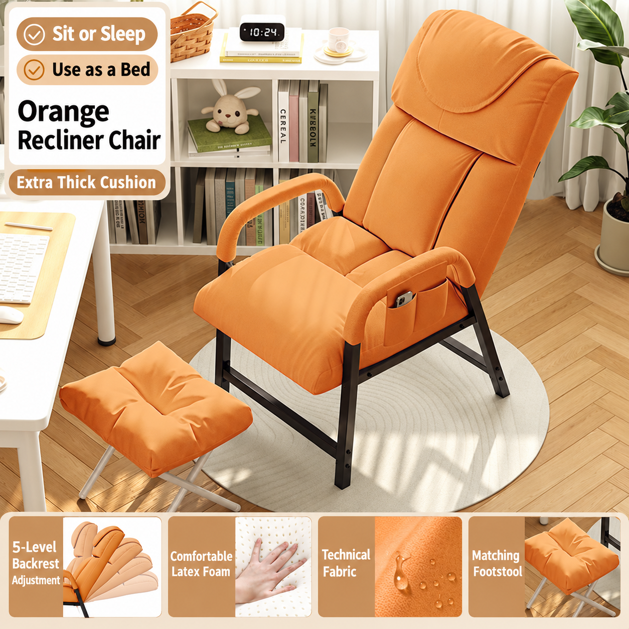 Orange   foot pedal   side pocket [thick and comfortable latex]