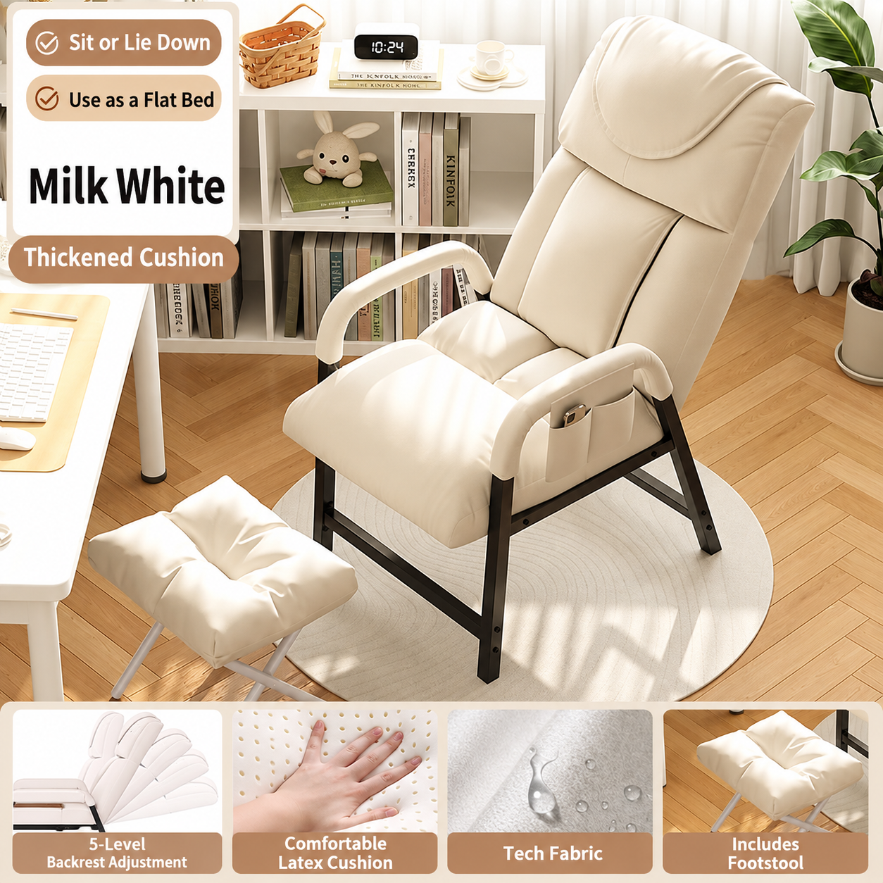 Pearl white   foot pedal   side pocket [thick and comfortable latex]