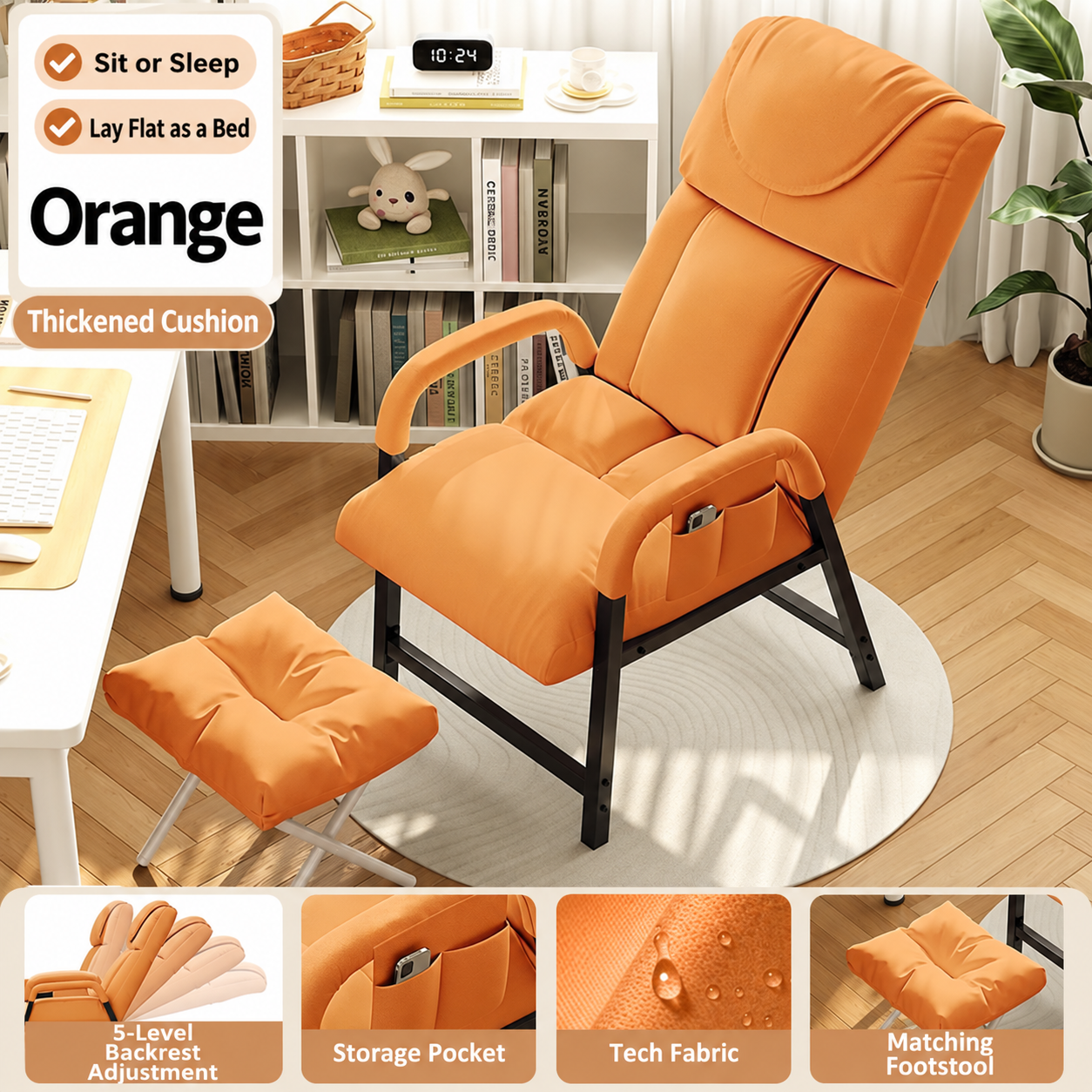 Orange   foot pedal   side pocket [thickened filling sponge]