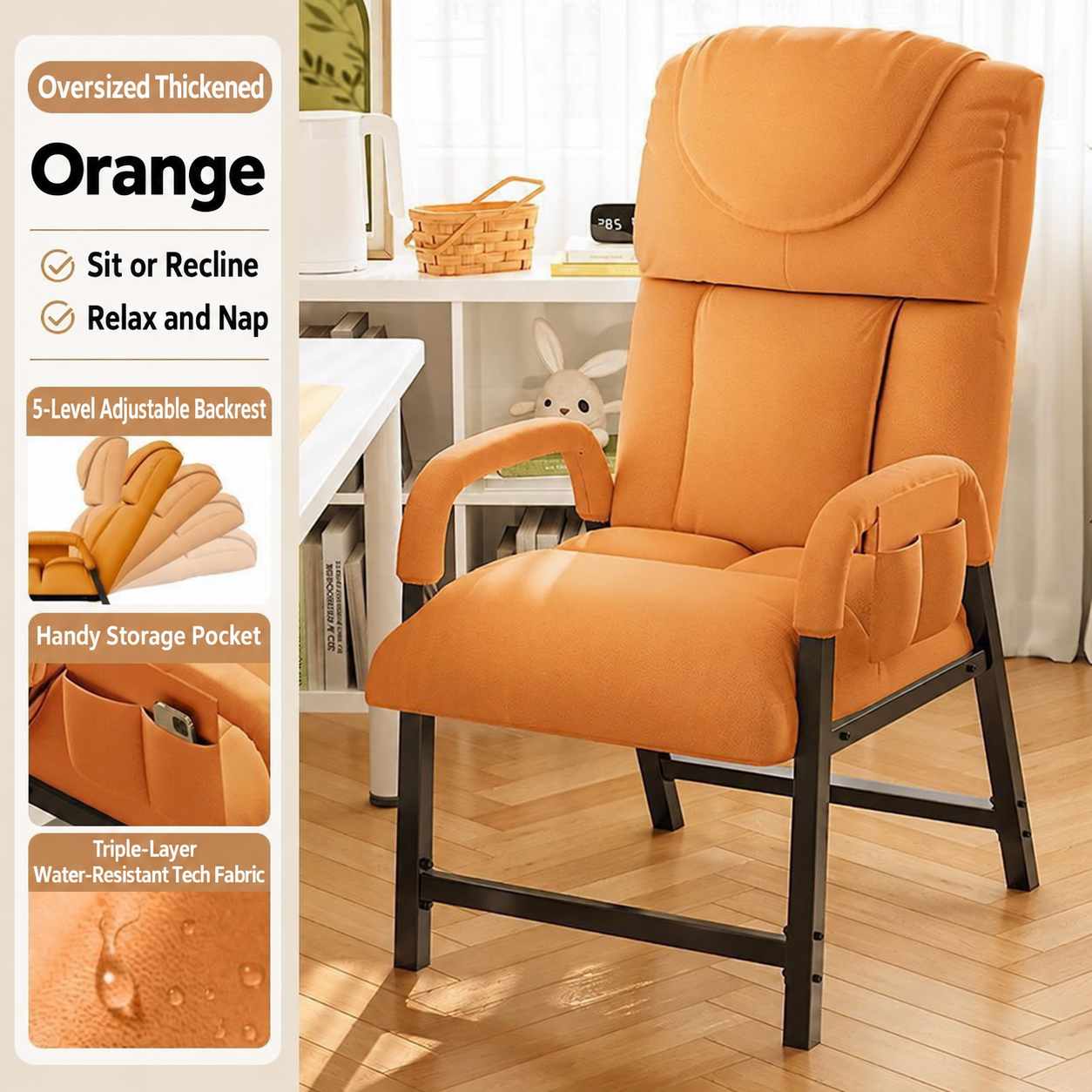 Orange   with side pockets [thickened filling sponge]