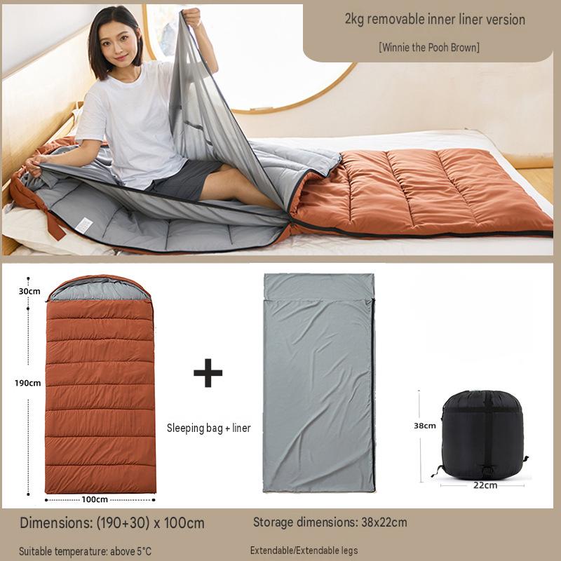 Removable and washable 2kg widened sleeping bag (100cm wide) - brown, suitable for temperatures above 5 degrees