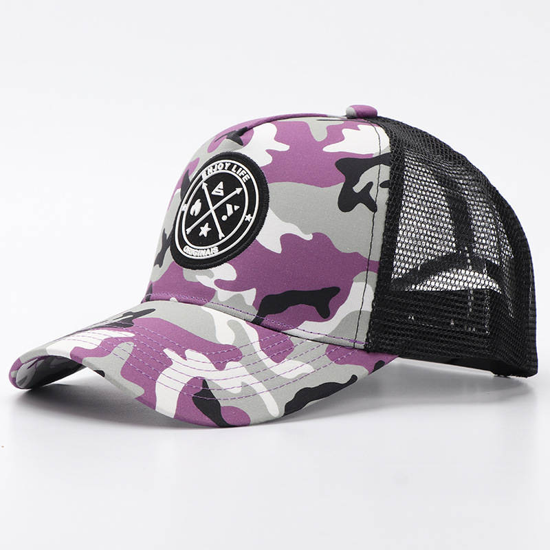Camouflage patch-purple
