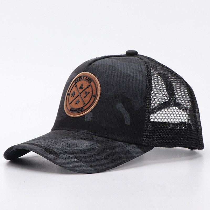 Camouflage patch-black