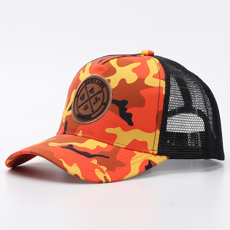 Camouflage patch-orange