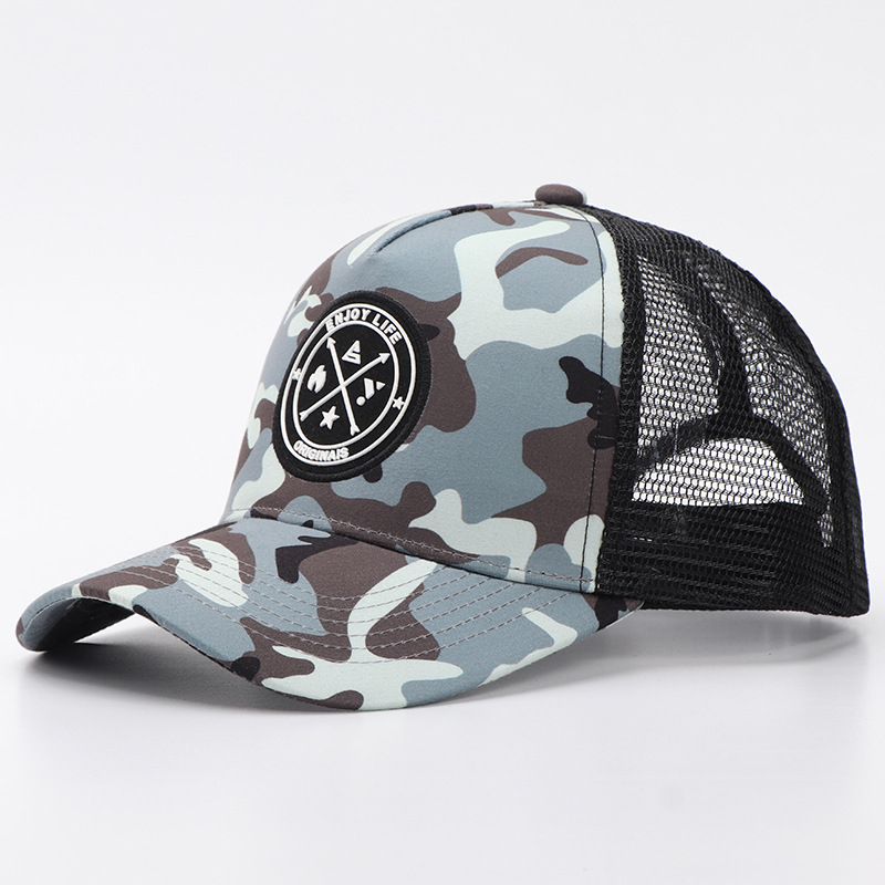 Camouflage patch-grey