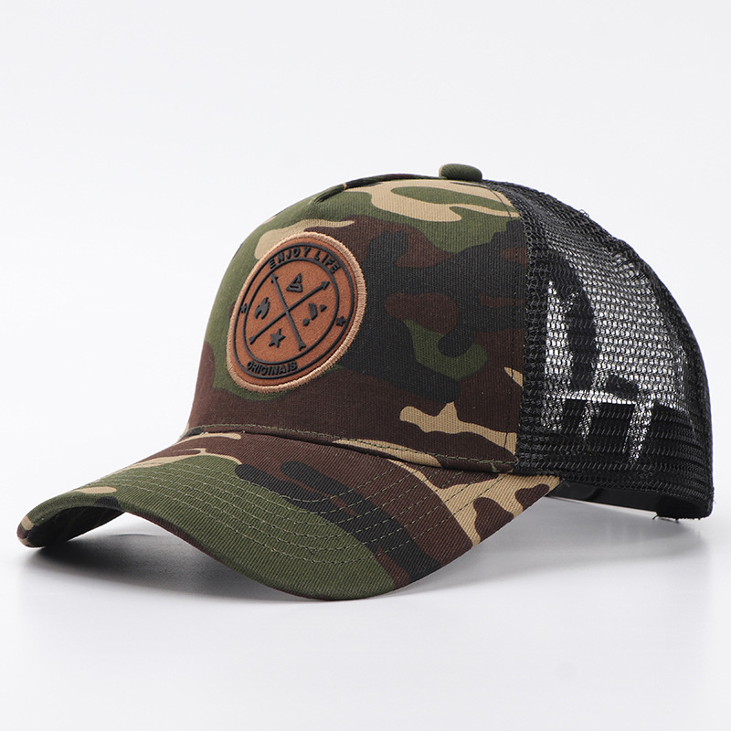 Camouflage patch-military green