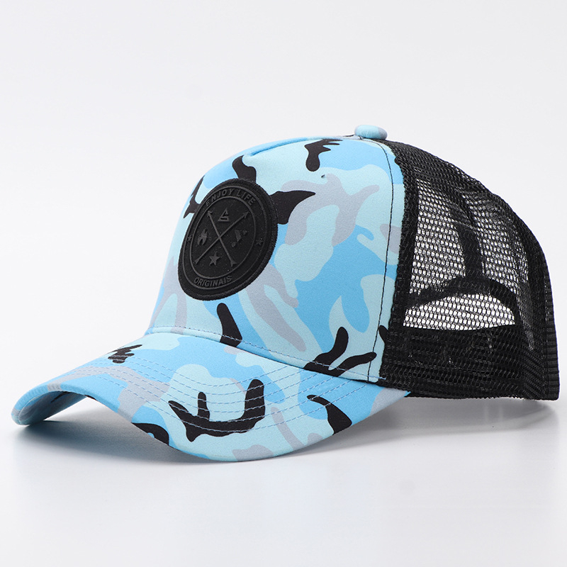 Camouflage patch-light blue